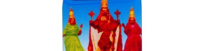 53. திருக்கார்வானம்